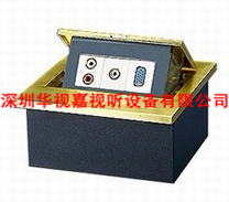  �๦��������� HSJ-3 