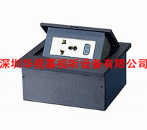  �๦��������� HSJ-3 