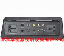  ������������� HSJ-1 