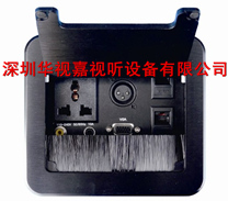  ���淭�wʽ���� HSJ-M 