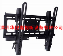 調(diào)節(jié)式電視機(jī)支架 HSJ-200T 調(diào)節(jié)式電視機(jī)支架 HSJ-200T