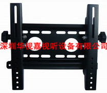 調(diào)節(jié)式電視機(jī)支架 LCD-28 調(diào)節(jié)式電視機(jī)支架 LCD-28