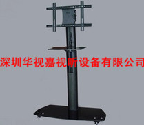 電視機(jī)移動支架 HSJ-171GL 電視機(jī)移動支架 HSJ-171GL