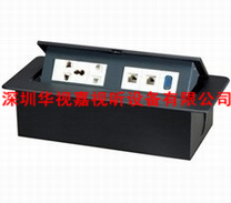 ��ý�w������� HSJ-683