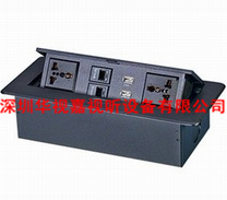 彈起式桌面插座 HSJ-806 彈起式桌面插座 HSJ-806