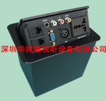  �⺸��������� HSJ-1 