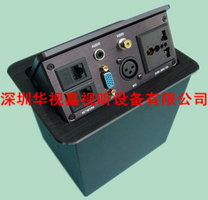 免焊接桌面插座 HSJ-186 免焊接桌面插座 HSJ-186