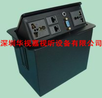 免焊接桌面插座 HSJ-187 免焊接桌面插座 HSJ-187