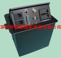 免焊接桌面插座 HSJ-189 免焊接桌面插座 HSJ-189