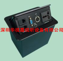 �⺸��������� HSJ-191