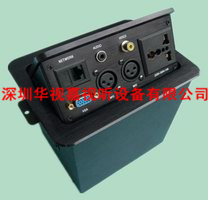 免焊接桌面插座 HSJ-193 免焊接桌面插座 HSJ-193