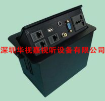 �⺸��������� HSJ-196