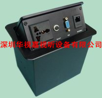  �[��ʽ������� HSJ-1 