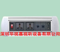 �߼�(j��)�ք�(d��ng)���D(zhu��n)ʽ������� HSJ-S001