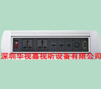 �߼��քӷ��D(zhu��n)ʽ������� HSJ-S003