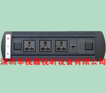 �߼�늄ӷ��D(zhu��n)���в��� HSJ-D008