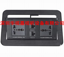 �๦����Ϣ���� HSJ-262