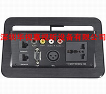  ������Ϣ���� HSJ-265 