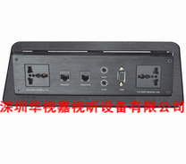  ������������� HSJ-1 