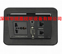 氣撐式桌面插座 HSJ-0