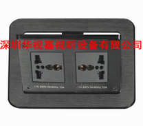 氣撐式桌面插座 HSJ-0