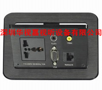 氣撐式桌面插座 HSJ-0