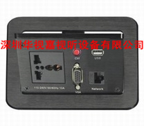 氣撐式桌面插座 HSJ-0