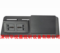  �����p���_���� HSJ-0 