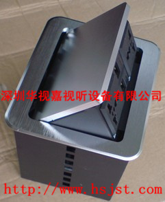 多功能桌面插座 HSJ-162 多功能桌面插座 HSJ-162