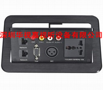 多功能桌面插座 多功能桌面插座