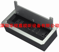 帶毛刷多功能桌面線盒