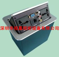 免焊接桌面插座 HSJ-190 免焊接桌面插座 HSJ-190