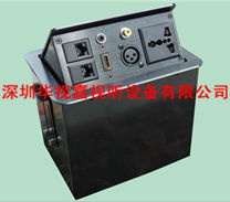 �⺸��������� HSJ-197