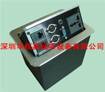 免焊接桌面插座 HSJ-198 免焊接桌面插座 HSJ-198