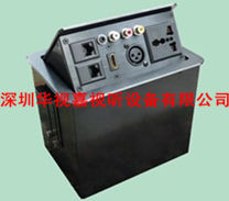 免焊接桌面插座 HSJ-199 免焊接桌面插座 HSJ-199