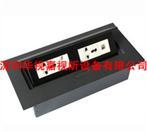多媒體桌面插座 HSJ-668 多媒體桌面插座 HSJ-668