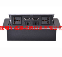  ����ʽ������� HSJ-8 