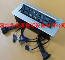  �๦�ܽӾ��� HSJ-851 