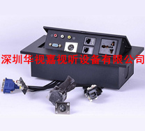 華視嘉牌多功能接線盒 HSJ-805M 華視嘉牌多功能接線盒 HSJ-805M