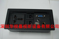 �Aҕ���Ʒ��wʽ������� HSJ-551