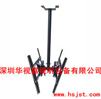 電視機(jī)吊裝支架 TV-902B 電視機(jī)吊裝支架 TV-902B