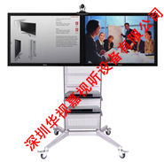 電視機(jī)移動(dòng)支架 HSJ-630B 電視機(jī)移動(dòng)支架 HSJ-630B