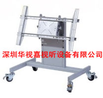 產(chǎn)品名稱: 電視機(jī)移動支架 產(chǎn)品名稱: 電視機(jī)移動支架
