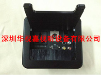 桌面翻蓋式插座 HSJ-M