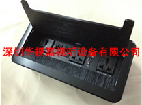 桌面翻蓋式插座 HSJ-M