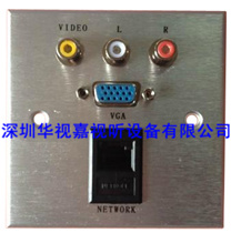 墻面多媒體插座 墻面多媒體插座