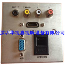 墻面多媒體插座 墻面多媒體插座