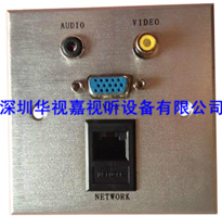  �����ý�w���� HSJ-W 