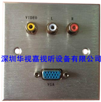 墻面多媒體插座 墻面多媒體插座