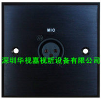 墻面多媒體插座 HSJ-W8616 墻面多媒體插座 HSJ-W8616